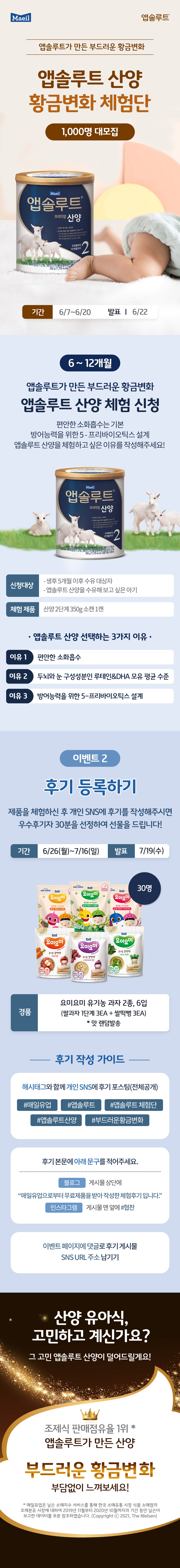 20230609_Mo_%20%20%20%20%20%20_%20%20%20(%20%20_%20%20).jpg