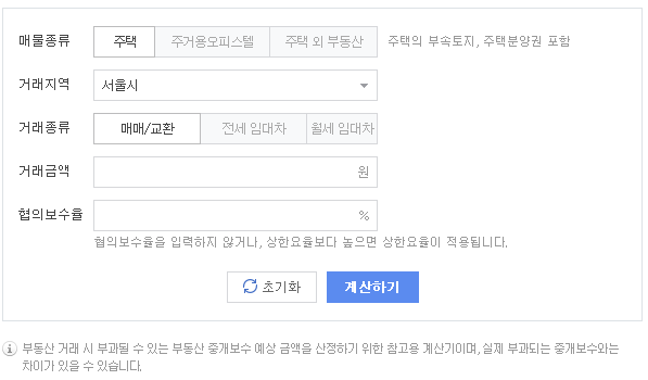 %EC%A0%95%EC%B1%85%EA%B3%B5%EA%B0%909.png