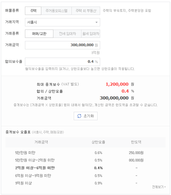 %EC%A0%95%EC%B1%85%EA%B3%B5%EA%B0%9010.png