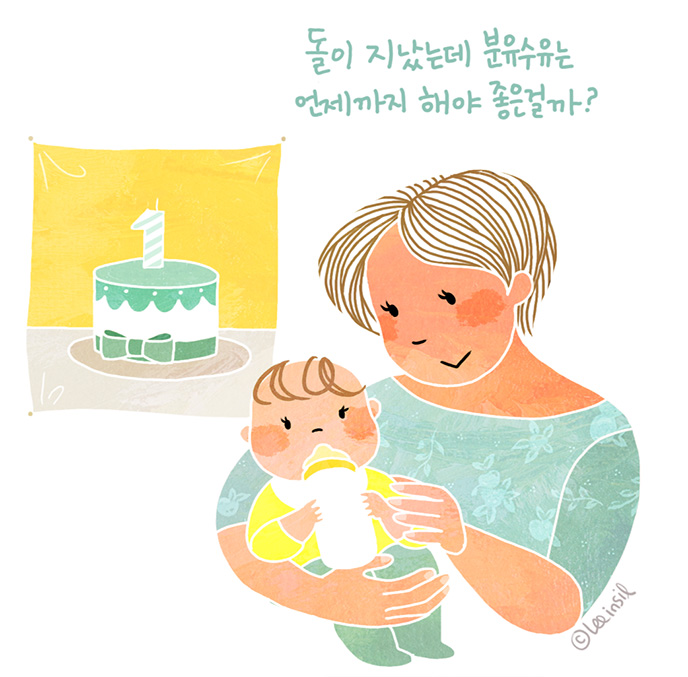mom04.jpg