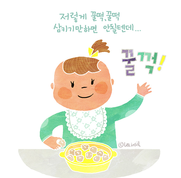 newmom02.jpg