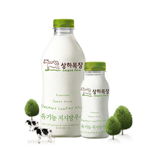 상하목장 유기농 우유 저지방