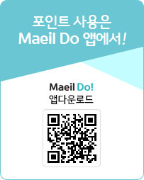 앱다운로드