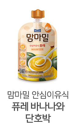 맘마밀 안심이유식 퓨레 바나나와 단호박