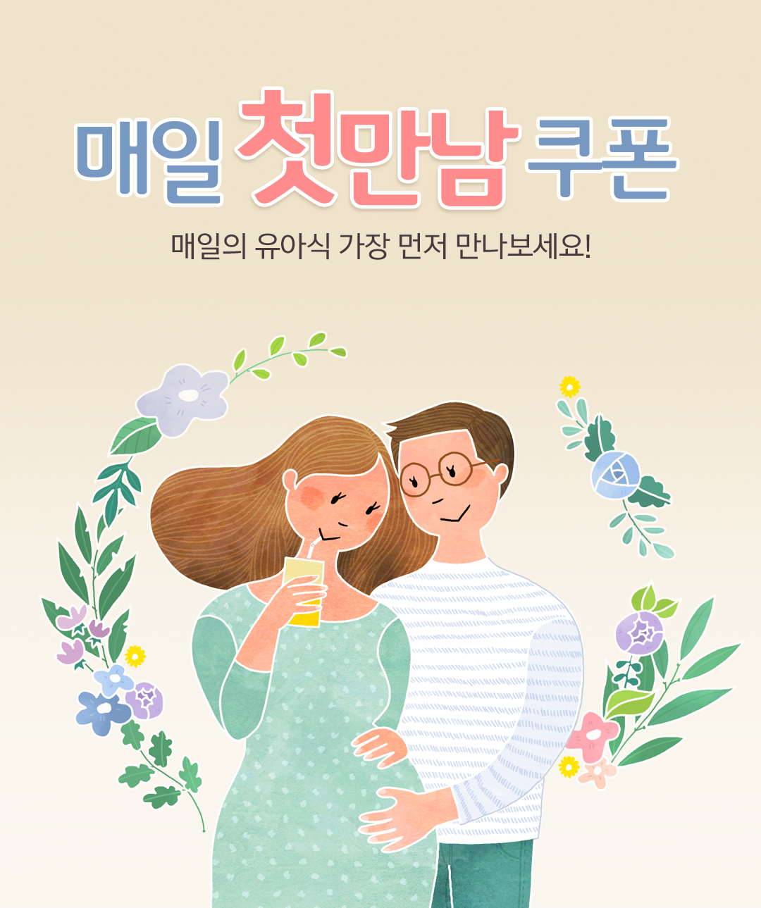 메인이미지1