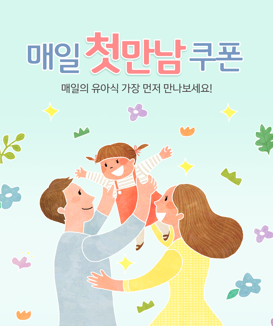 메인이미지4