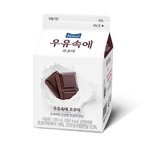 [매일아이 임신육아 비정상회담] 결혼 후, 아이 계획은 언제쯤 가지나요? [매일아이 임신육아 비정상회담] 결혼 후, 아이 계획은 언제쯤 가지나요? 