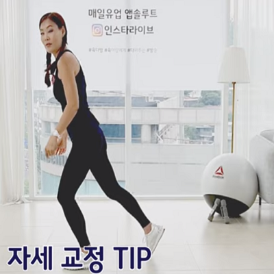 매일아이 매일아이