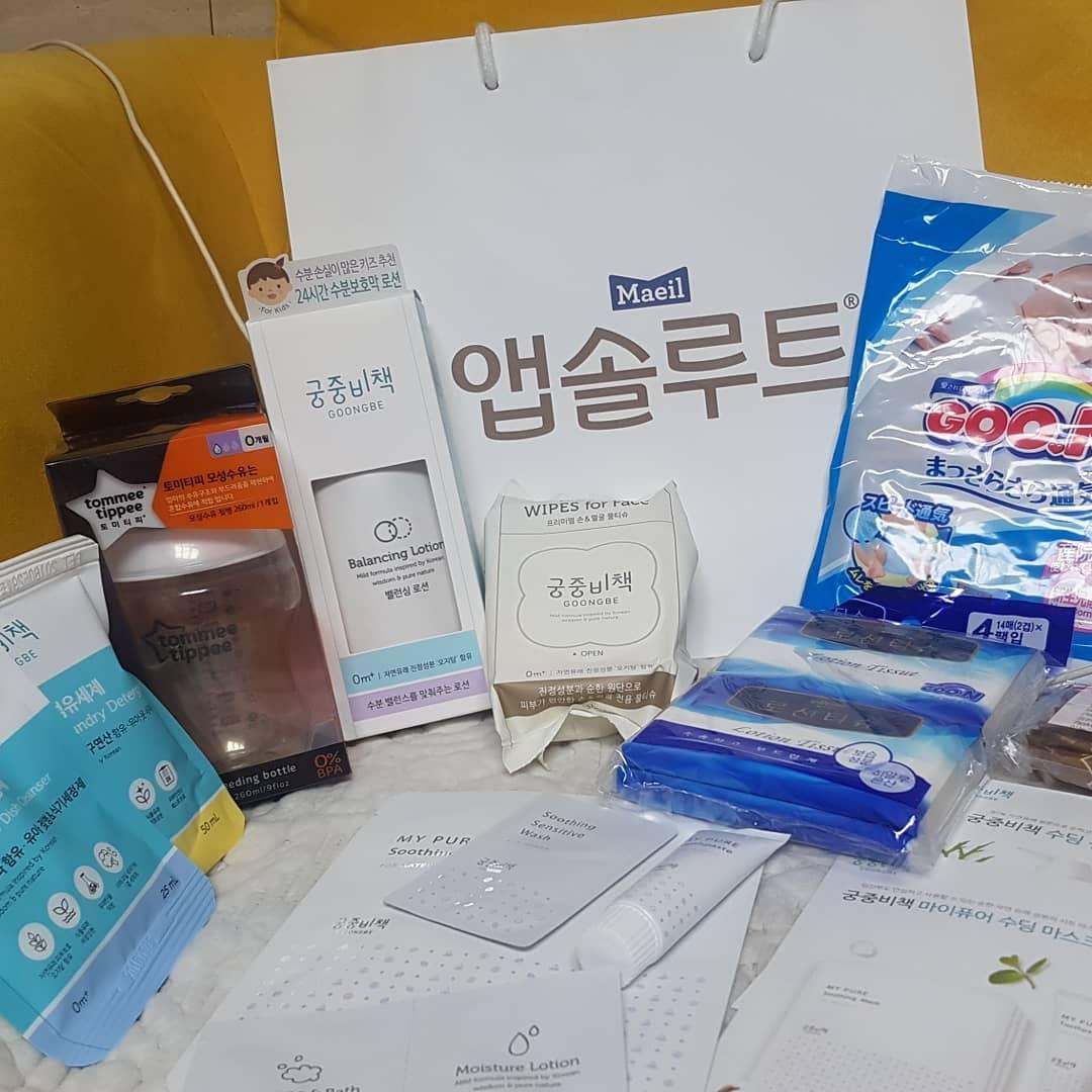 [매일아이] 앱솔루트맘스쿨