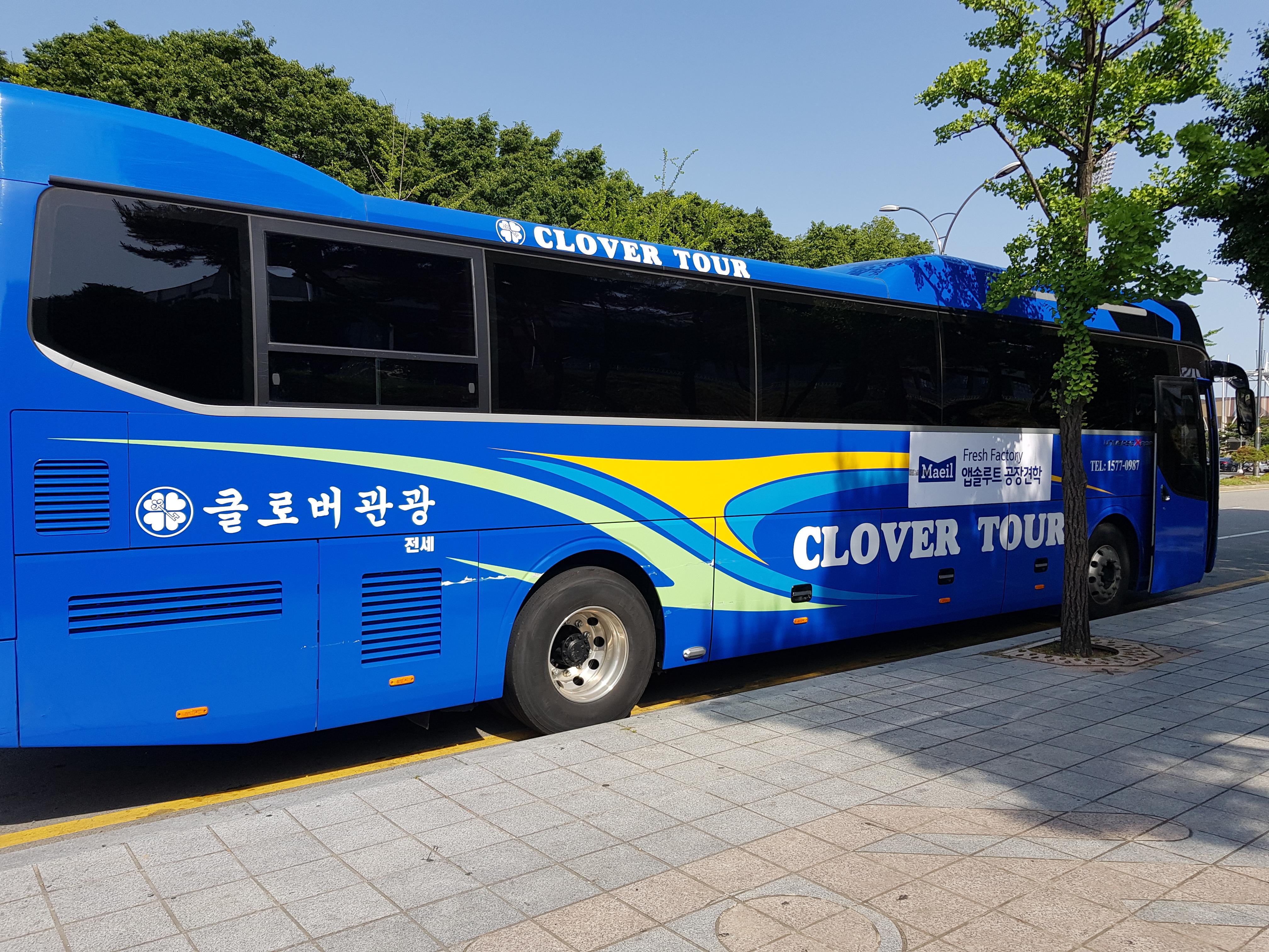 [매일아이] 우리아가가 먹을 분유♡ 엄마눈으로 직접 확인했습니다.